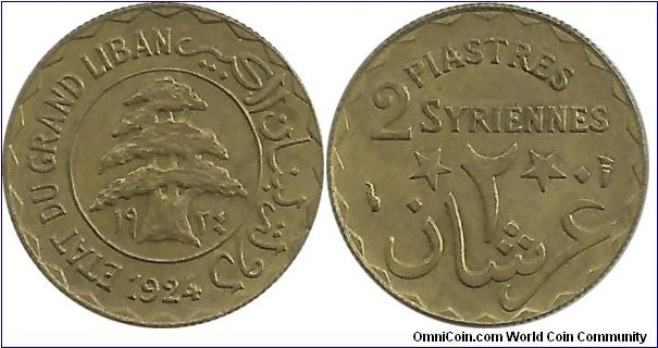 Lebanon 2 Syrian Piastres 1924