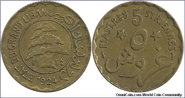 Lebanon 5 Syrian Piastres 1924