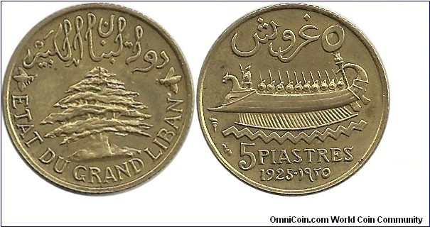 Lebanon 5 Piastres 1925