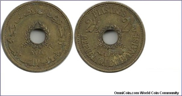 Lebanon 2½ Piastres 1955