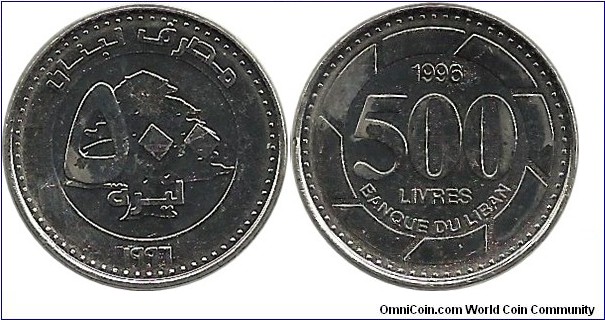 Lebanon 500 Livres 1996