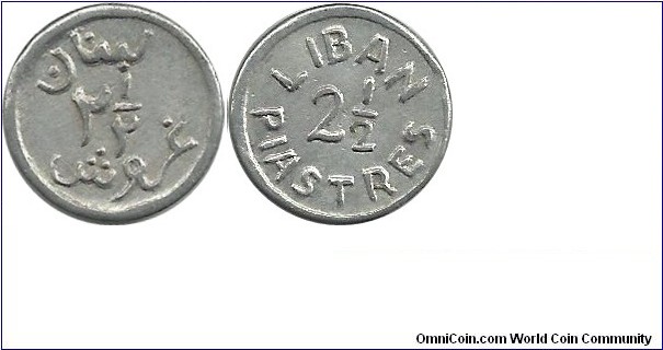 Lebanon 2½ Piastres ND(2)
Struck in the Second World War, may be in 1941