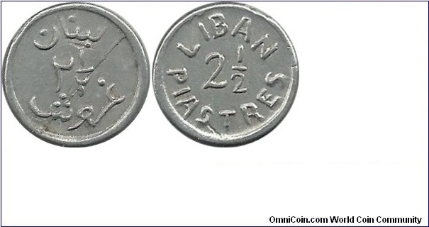 Lebanon 2½ Piastres ND(3)
Struck in the Second World War, may be in 1941
