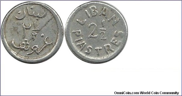 Lebanon 2½ Piastres ND(4)
Struck in the Second World War, may be in 1941