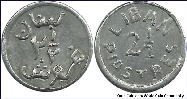 Lebanon 2½ Piastres ND(9)
Struck in the Second World War, may be in 1941