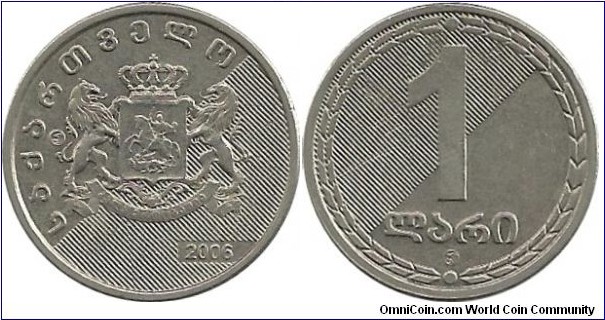 Georgia 1 Lari 2006