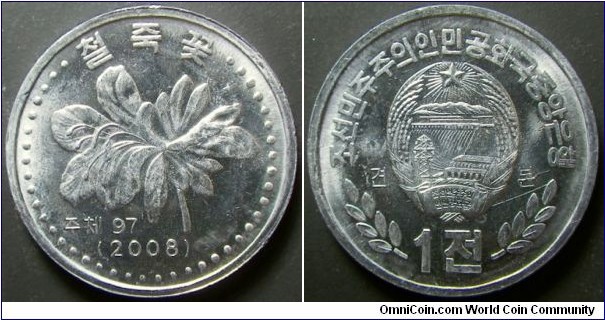 North Korea 2008 1 chon, trial. Released in 2009. Weight: 0.89g. 