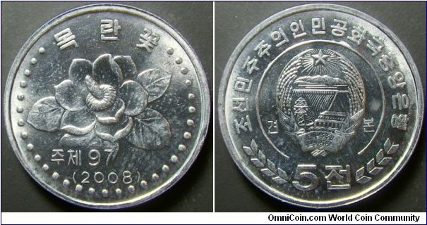 North Korea 2008 5 chon, trial. Released in 2009. Weight: 0.99g. 