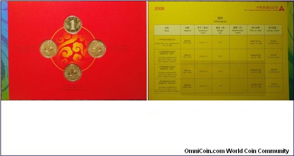 China 2008 commemorative yuan coin set. 