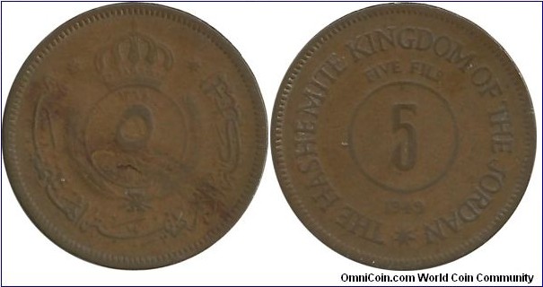 Jordan 5 Fils 1949 - Abdullah I (1882-1951) 