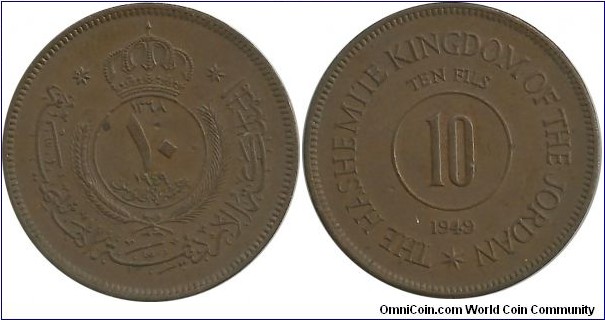 Jordan 10 Fils 1949 - Abdullah I (1882-1951)