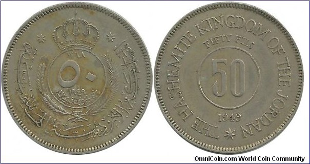 Jordan 50 Fils 1949 - Abdullah I (1882-1951)