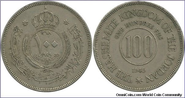 Jordan 100 Fils 1949 - Abdullah I (1882-1951)