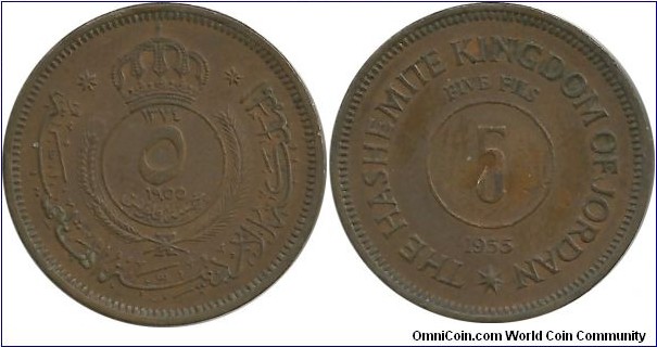 Jordan 5 Fils 1955 - King Hussein bin Talal (1935-1999)
