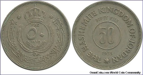 Jordan 50 Fils 1965 - King Hussein bin Talal (1935-1999)