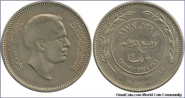 Jordan 25 Fils 1977