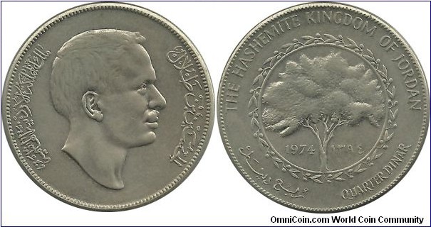 Jordan ¼ Dinar 1974
