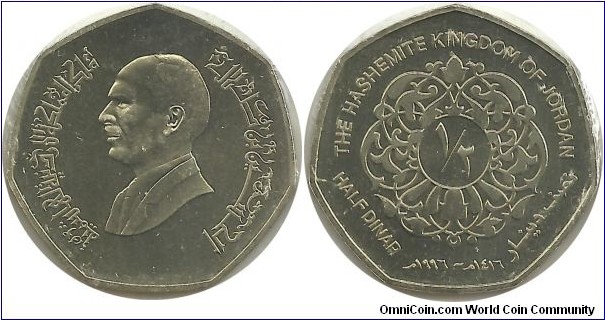 Jordan ½ Dinar AH1416-1996