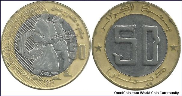 Algeria 50 Dinar ND(2004)-Revolution 50th Year