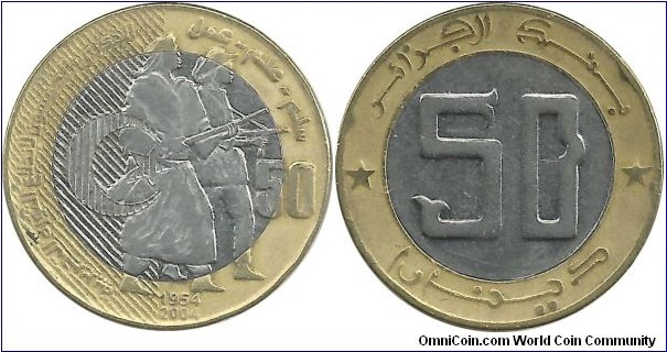 Algeria 50 Dinar ND(2004)-Revolution 50th Year