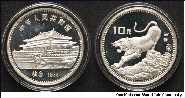Chinese Year of Tiger 0.85 silver
Denomination: 10 CNY
Diameter: 33mm
Weight: 15g
Mintage: 15000