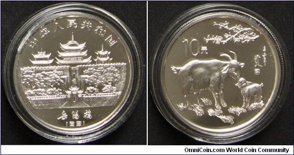 Chinese Year of Goat 0.9 silver
Denomination: 10 CNY
Diameter: 33mm
Weight: 15g
Mintage: 15000