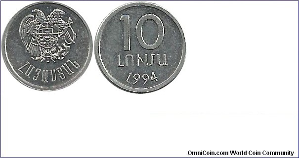 Armenia 10 Luma 1994
