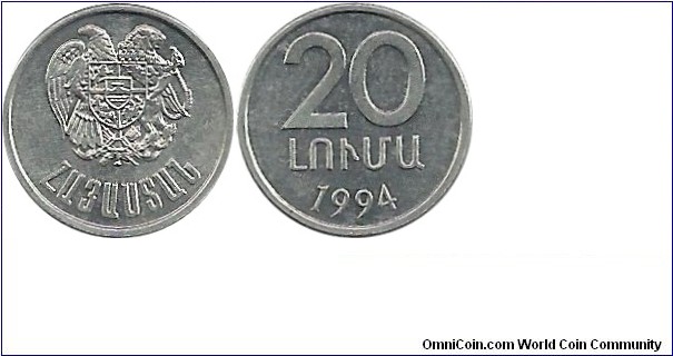 Armenia 20 Luma 1994