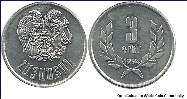 Armenia 3 Dram 1994