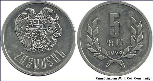 Armenia 10 Dram 1994