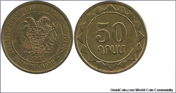 Armenia 50 Dram 2003