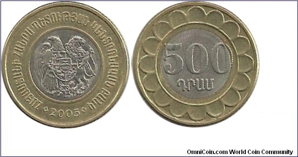 Armenia 500 Dram 2003