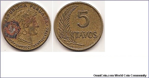 5 Centavos
KM#213.2a.3
Brass, 17 mm. Obv: Date: MIL NOVECIENTOS CUARENTICUATRO Rev: Value to right of sprig