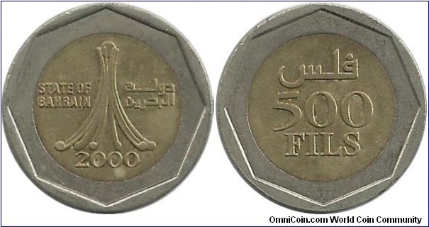 Bahrein-(State of) 500 Fils 2000