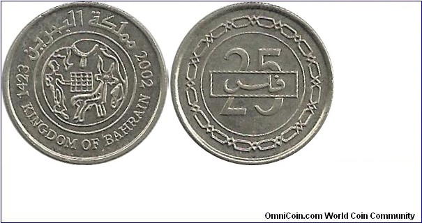 Bahrein-(Kingdom of) 25 Fils 2002