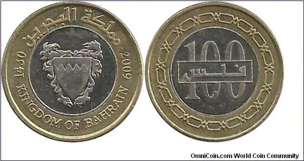 Bahrein-(Kingdom of) 100 Fils 2009