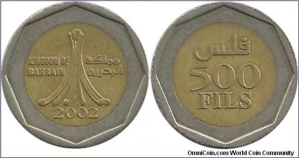 Bahrein-(Kingdom of) 500 Fils 2002