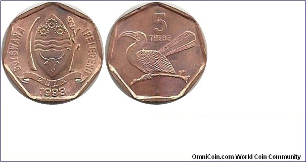 Botswana 5 Thebe 1998 - Reduced size