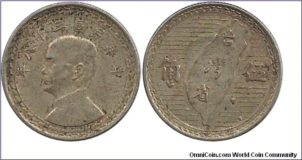 Taiwan 5 Jiao 38(1949)-Ag