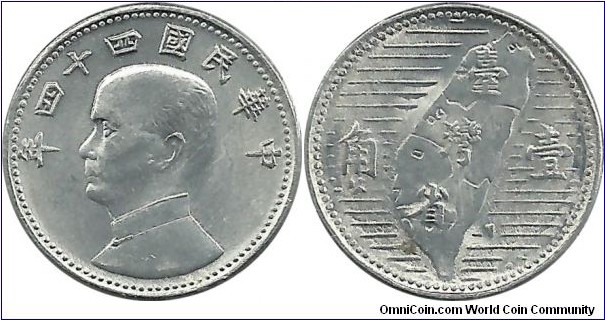 Taiwan 1 Jiao 44(1955)