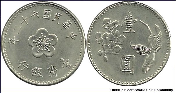 Taiwan 1 Yuan 62(1973)
