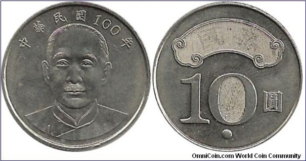 Taiwan 10 Yuan 100(2011)