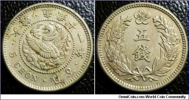 Korea 1907 5 chon. Nice condition. Weight: 4.67g. 