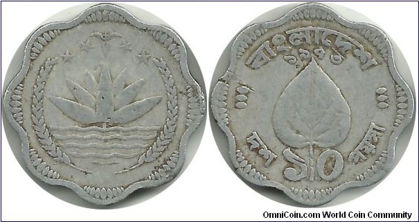 Bangladesh 10 Poisha 1973