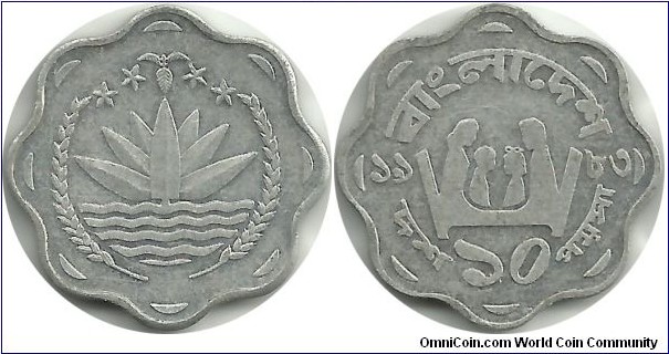 Bangladesh 10 Poisha 1983