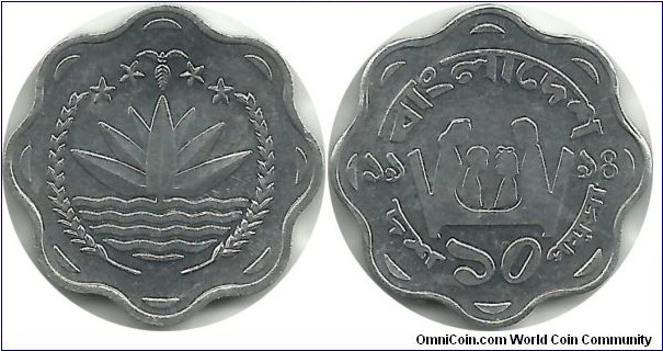 Bangladesh 10 Poisha 1994