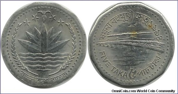 Bangladesh 5 Taka 1994