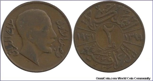 Iraq 2 Fils 1931