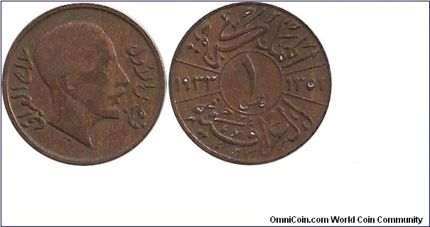 Iraq 1 Fils 1933