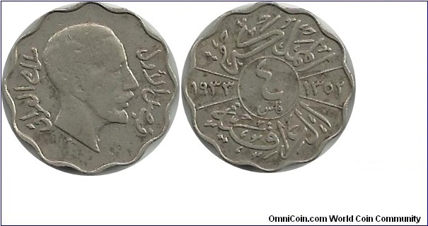 Iraq 4 Fils 1933